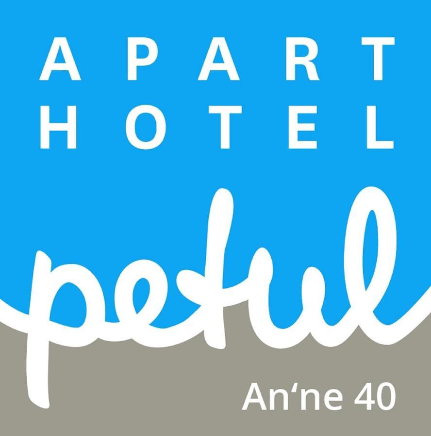 Petul Apart Hotel An'Ne 40 ボーフム エクステリア 写真